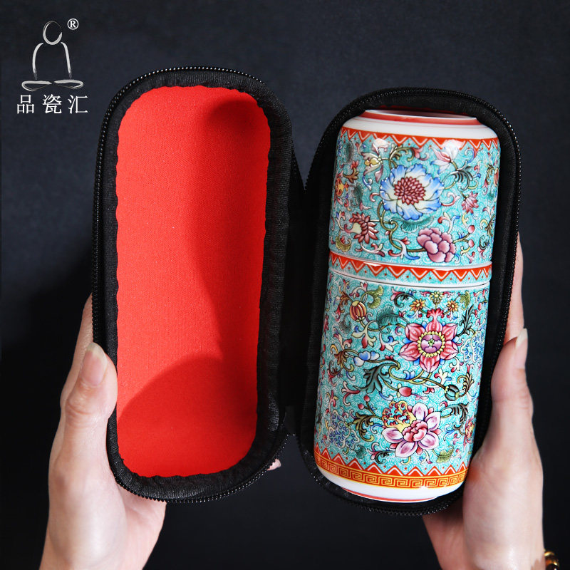 旅行茶具整套 珐琅彩同心快客杯户外随手杯办公家用便携陶瓷水杯在类目 餐饮具, 茶具, 功夫茶具中 - 来自Buy2taobao.com提供专业的淘宝代购服务