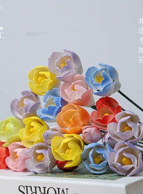 品瓷汇陶瓷仿真花装饰花手工瓷花郁金香整束花家居桌面摆件送母亲