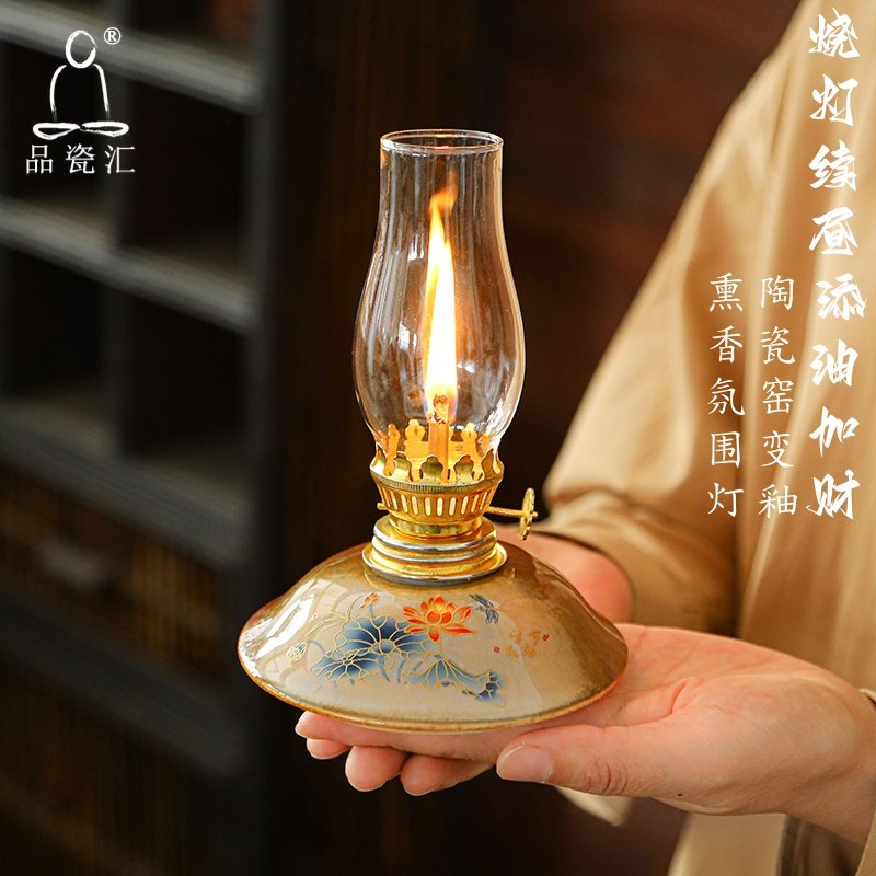 瓷汇陶瓷柴烧酥油灯大号复古煤油灯佛堂供油灯盏卧室书房熏香炉灯,家居饰品,酥油灯,淘宝优惠券,粉丝福利购,淘宝优惠卷