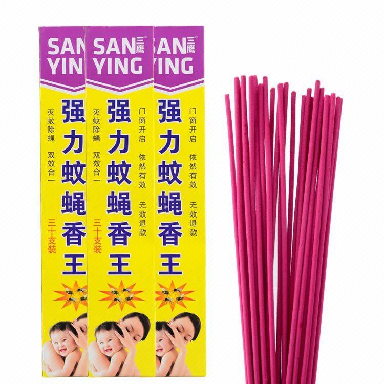滅蠅家用王蒼蠅強力蚊香蚊子香香蒼蠅香特效三鷹蚊蠅蠅香熏藥在類目 3C數碼配件, 手機配件, 手機保護套/殼中 - 來自Buy2taobao.com提供專業的淘寶代購服務