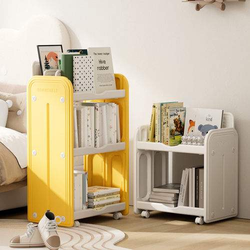 小兔萌萌多功能书架玩具收纳柜