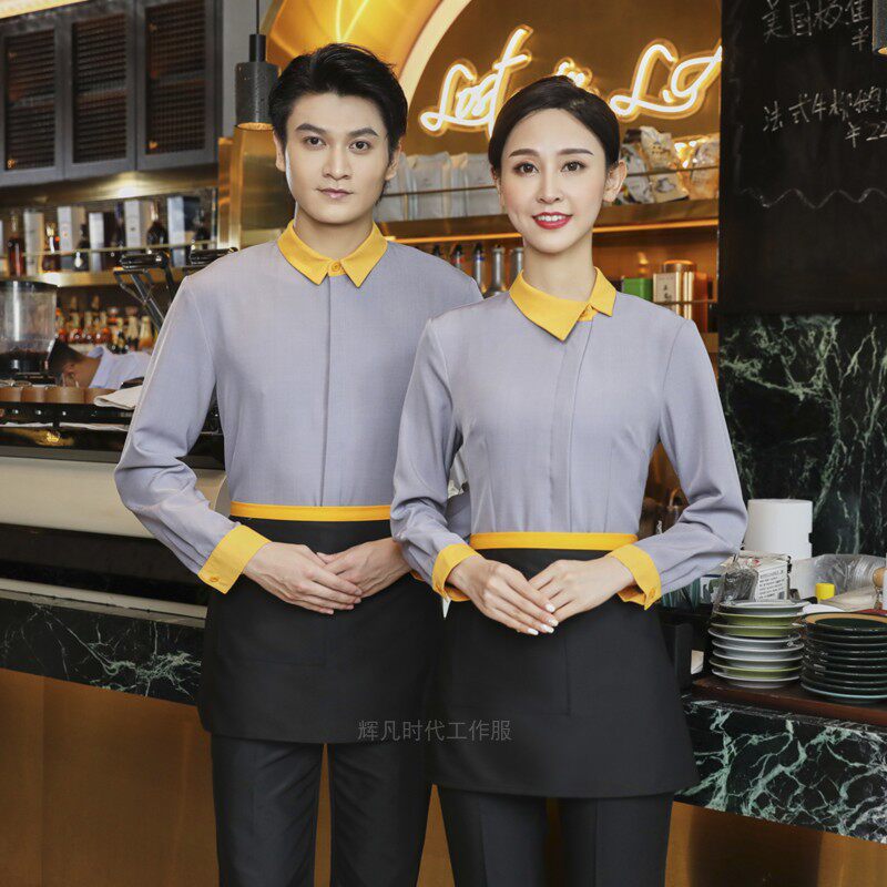 酒店宾馆会所茶楼服务员衬衣长袖蛋糕店面馆KTV餐饮前厅工作制服 - 实物图
