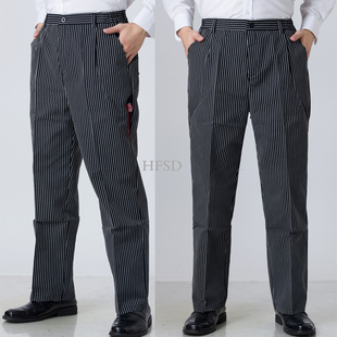 厨师长裤厨房酒店男女工作裤宽松透气厨师工作裤名厨舒适透气长裤