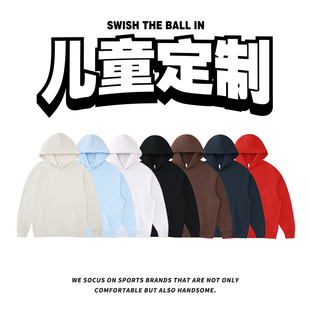 IN儿童篮球童装 BALL 定制训练比赛秋冬连帽卫衣学生 THE SWISH