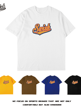 Swish 美式篮球短袖t恤男夏季运动训练服纯棉投篮服宽松上衣体恤