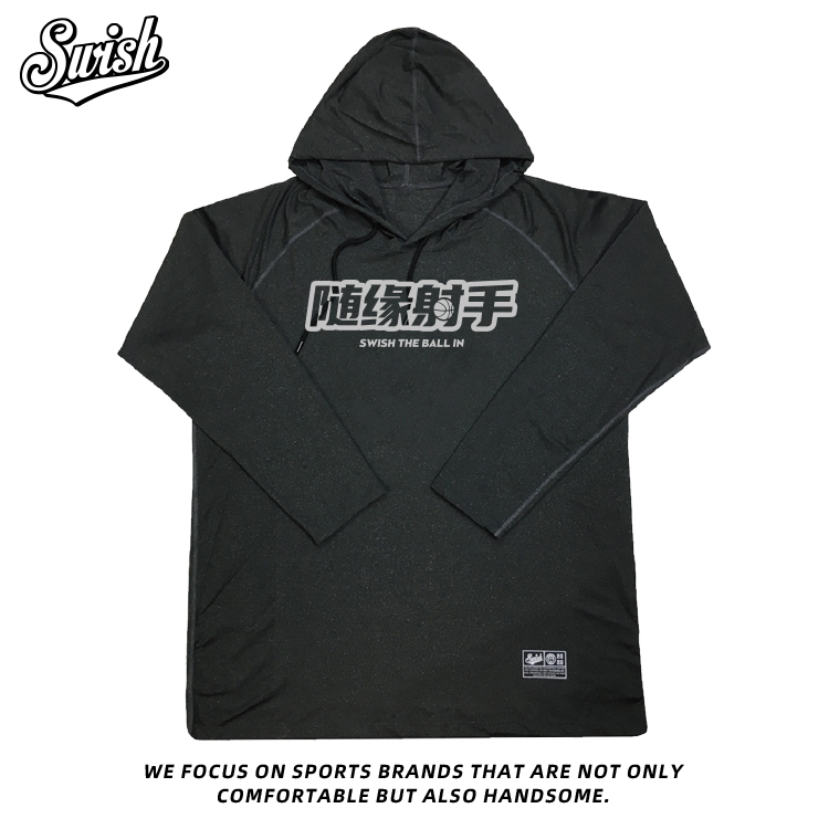 Swish随缘射手连帽投篮服卫衣男