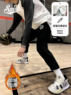 加绒加厚STBI印花篮球长裤 训练裤 卫裤 束脚运动裤 子 男秋冬季 Swish