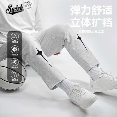 SWISH四芒星美式九分运动卫裤