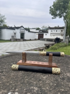 龙泉宝剑厂龙渊唐横刀短刀千层钢夹钢一体刀剑防身冷兵器未开刃