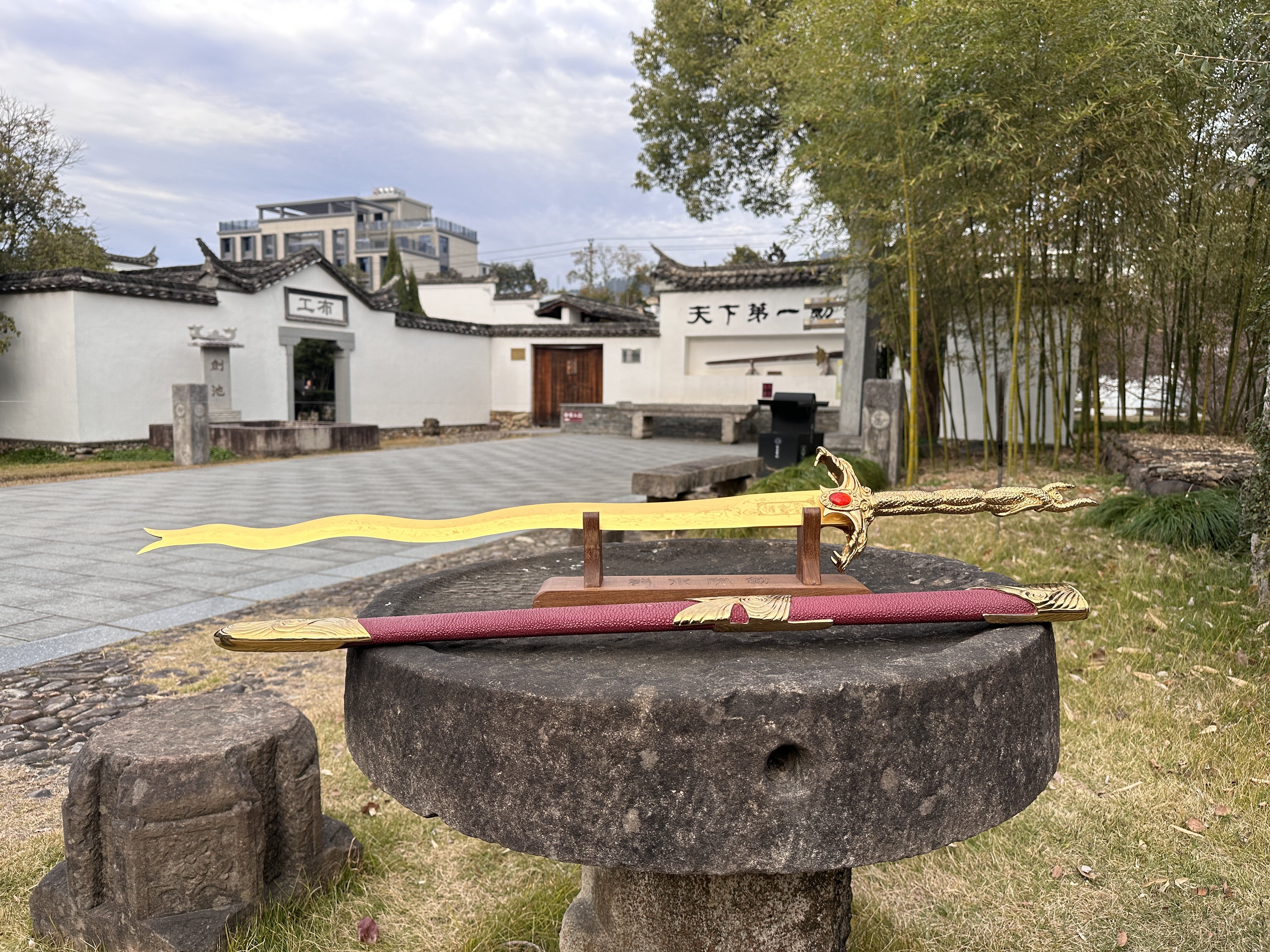 龙泉宝剑厂金蛇剑鱼皮镀金毛铁剑身影视刀剑未开刃,特色手工艺,刀剑,淘宝优惠券,粉丝福利购,淘宝优惠卷