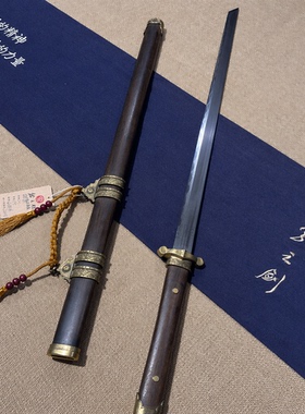 龙泉宝剑厂龙之剑唐横刀绣春刀一体刀剑唐刀具防身冷兵器未开刃