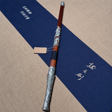 龙泉宝剑厂唐刀剑唐横刀宝剑绣春刀一体古风刀具防身冷兵器未开刃