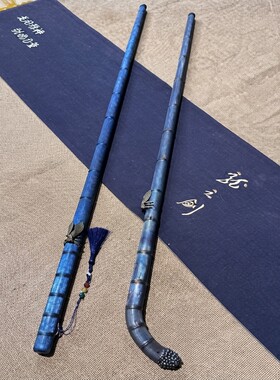 龙泉手工制作钛合金一体棍鲁班棍把玩棍长棍登山棍收藏送礼摆件