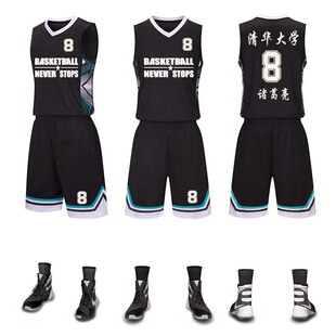 夏季篮球服定制套装男比赛儿童训练营队服公司企事业单位团队球衣