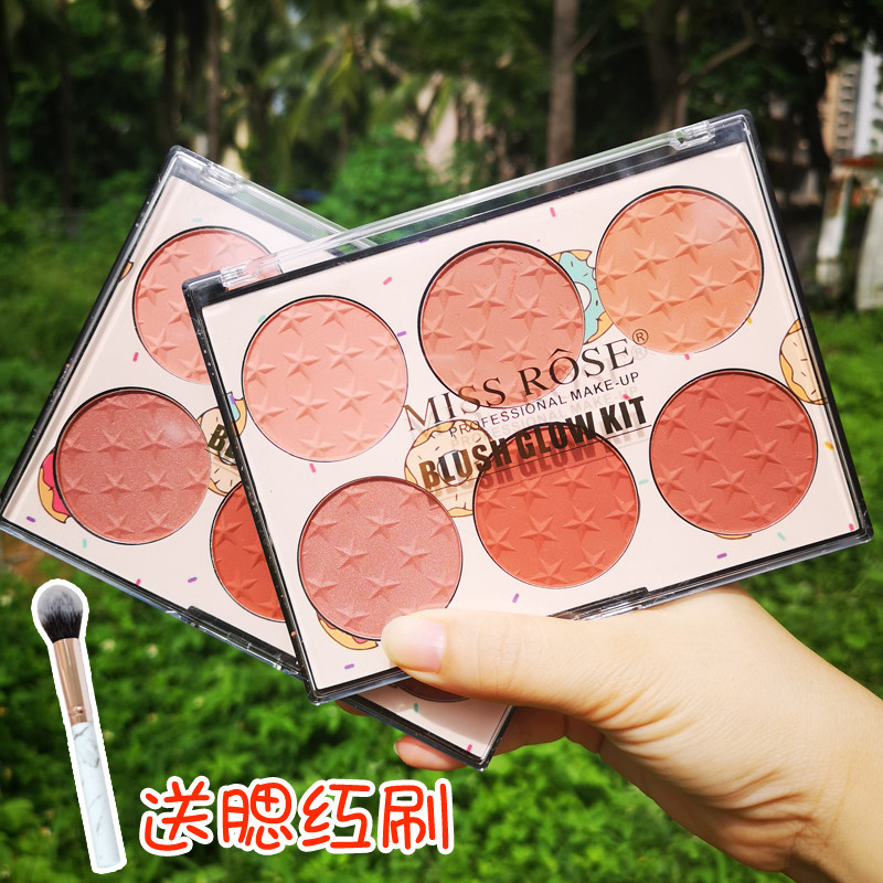 平价腮红盘修容高光一体组合盘自然显白胭脂晒红多色化妆师学生款