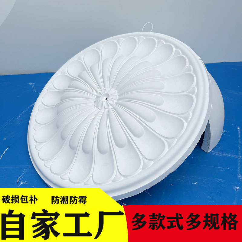 石膏灯盘法式客餐厅线条雕花壁花卧室欧式网红吊顶灯吸顶圆盘装饰