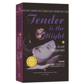 夜色温柔TENDER IS THE NIGHT  全英文版无删减 世界经典文学名著 正版书籍,书籍/杂志/报纸,其它小说,淘宝优惠券,粉丝福利购,淘宝优惠卷