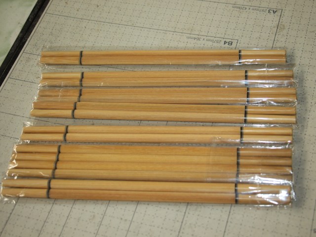 鸟笼鸟具红子笼绣眼笼拉丝鸟杠