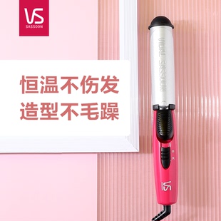 沙宣电卷发棒32mm大卷负离子不伤发电夹板大波浪两用卷棒烫发神器