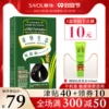 Товары от 章华羽墨专卖店