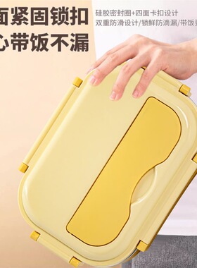 A349-国风304饭盒上班族便当盒分格中学生小学生上学专用送餐具