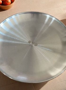 A46-韩式316不锈钢托盘加厚蛋糕果盘骨碟韩式圆烤盘1个