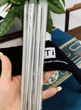 A242-钛筷子纯钛轻奢家用高档防霉防滑防烫5双装