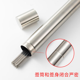 A79-烧烤签筒家用签子桶烧串烤叉铁签收纳组套工具内置20根