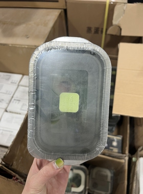 A355-加厚带盖真空保鲜盒家用冰箱收纳绿色盖子小号一个