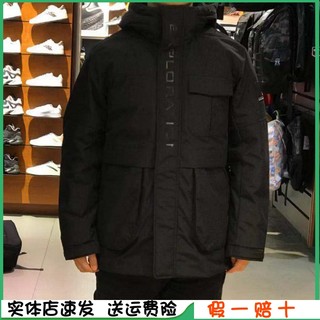 安踏羽绒服男款2019冬季新款工装风衣中长款加厚户外外套15946972