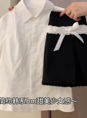 胖MM200斤特大码白色短袖衬衫学院风衬衣黑色半身裙两件套装洋气