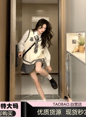 胖MM200斤特大码秋季女学院风小洋装名媛jk制服小香风两件套装