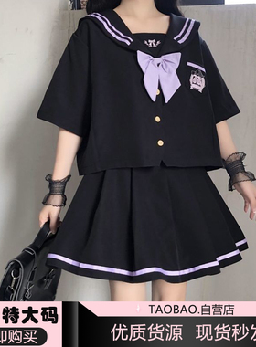 胖MM特大码200斤夏宽松显瘦女jk蝴蝶结短袖衬衫+高腰百褶半身裙子