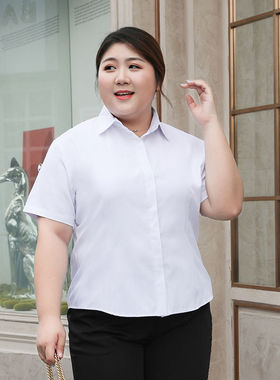 胖MM200斤特大码新款女装白色衬衫正装上衣职业装工衣工作服衬衣