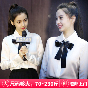 白衬衫女长袖2019秋冬胖妹妹加绒加厚蝴蝶结小衫学院风衬衣工作服