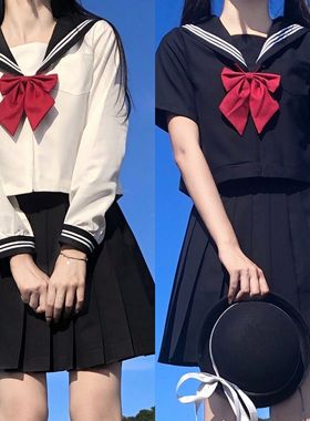 胖MM200斤特大码白二本黑三本正版套装学生校服JK制服水手服基础