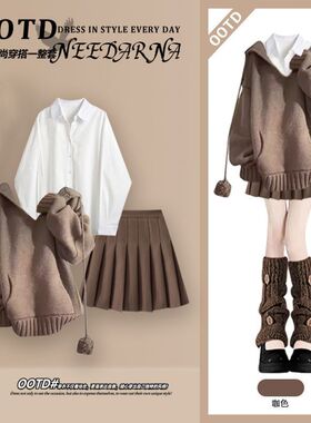 胖MM大码早秋穿搭小个子美拉德针织毛衣学院风韩系chic别致三件套