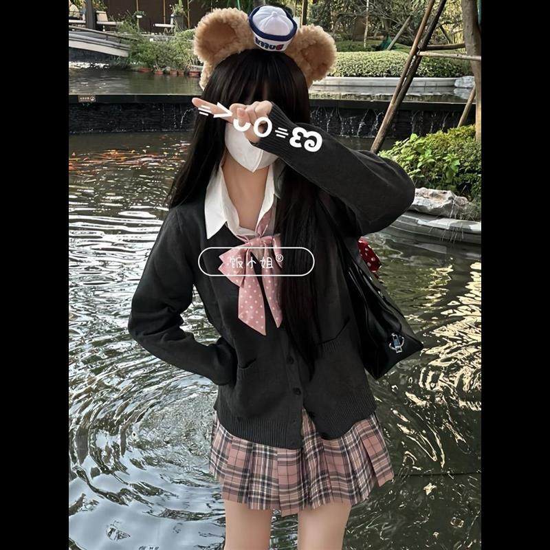 胖MM200斤特大码jk制服辣妹毛衣格裙套装女长袖学院风叠穿针织衫