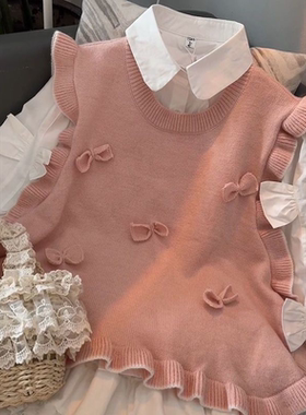 胖MM200斤特大码套装甜美温柔圆领立体花朵针织秋冬马甲白色衬衫