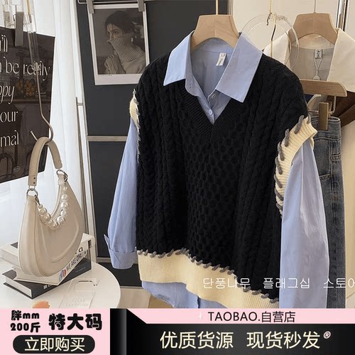 胖MM大码黑色v领麻花针织马甲女