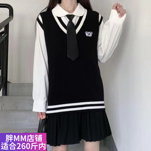 胖妹妹mm大码 两件套 宽松v领毛衣背心百搭jk制服针织马甲衬衫 春季