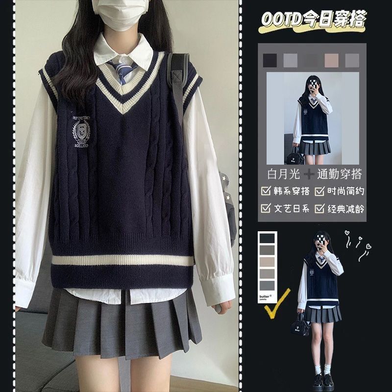 胖MM200斤特大码三件套装秋学院风条纹针织毛衣马甲衬衣女百褶裙