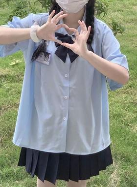 胖MM200斤特大码学院风jk制服套装蓝色短袖衬衫小众设计感上衣夏