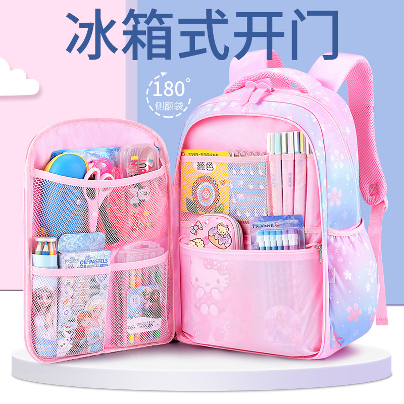 迪士尼儿童护脊书包女小学生三到六年级五女童女孩2021年新款减负