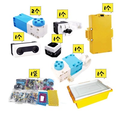 spike收纳盒9686分类收纳箱