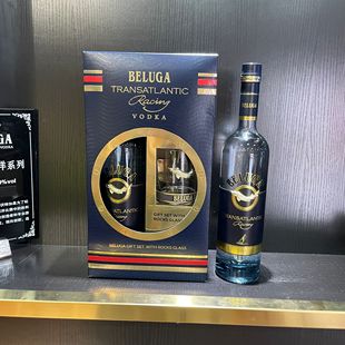 伏特加黑山原装进口正品高档l礼品银鲟鱼白酒洋酒鸡尾配制