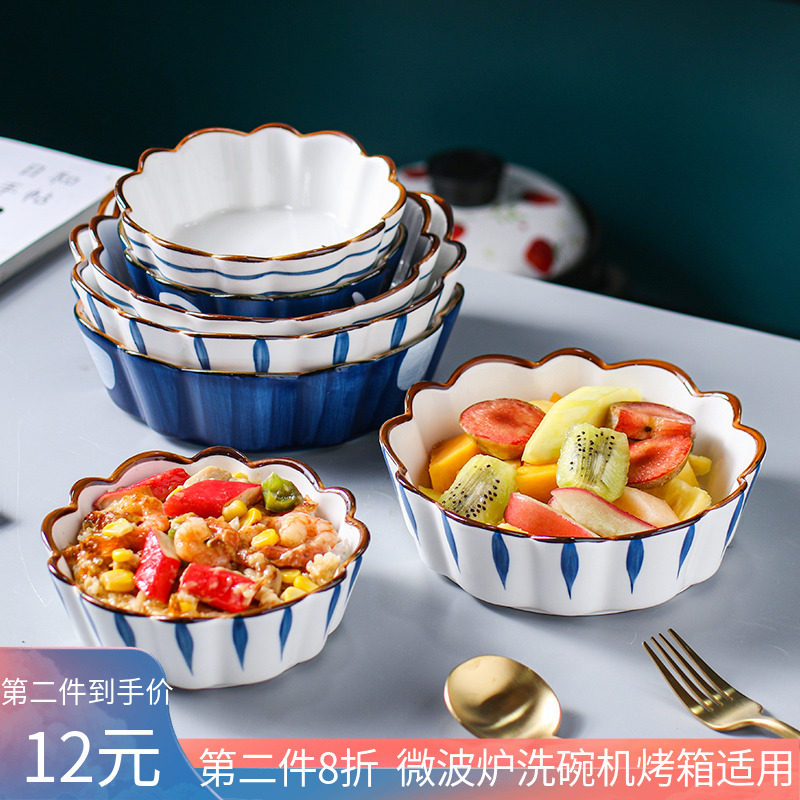 Japanese tableware household ceramic fruit creative wind salad bowl