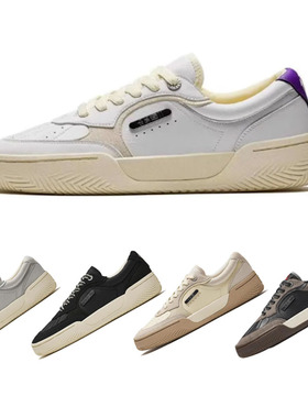 【凯里·欧文同款】安踏欧文部落系列KAI TRIBE板鞋篮球文化鞋男