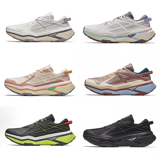 安踏猎隼2精英版丨户外运动专业碳板支撑稳定户外越野跑鞋男