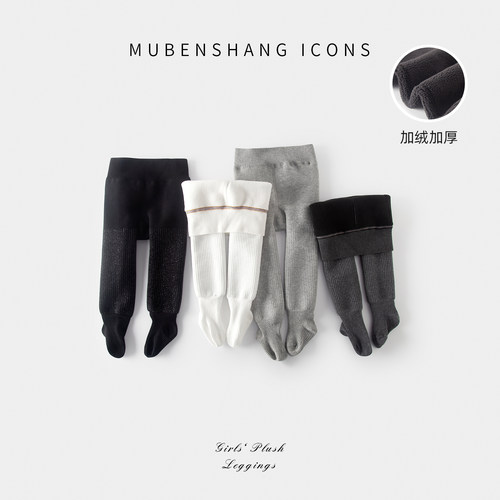 木本尚加绒加厚防寒深裆打底裤